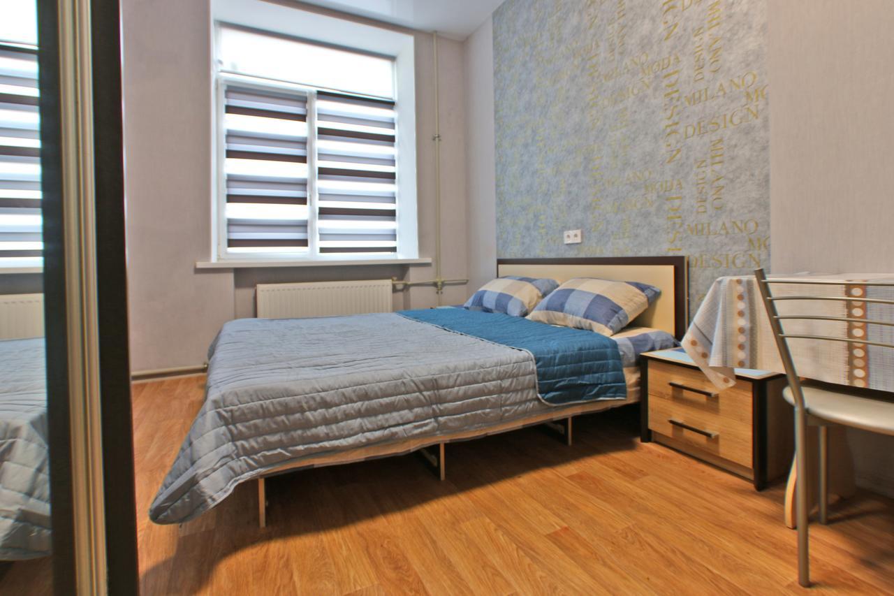 Kotlova 106 Apartment Kharkiv Exterior photo